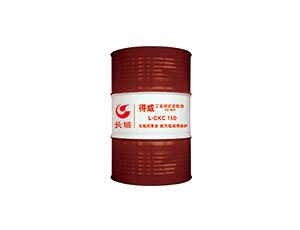 得威L-CKC工業(yè)閉式齒輪油