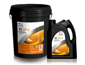 YC-CF-4柴油發(fā)動機油