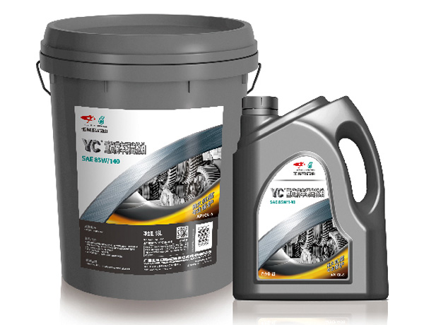 YC-重負荷車輛齒輪油