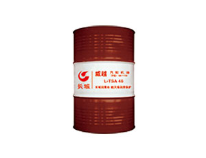 威越L-TSA汽輪機(jī)油（A級）